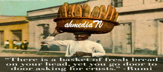 Bread Basket Profile