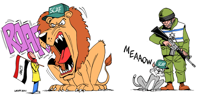 Carlose Israel and SCAF