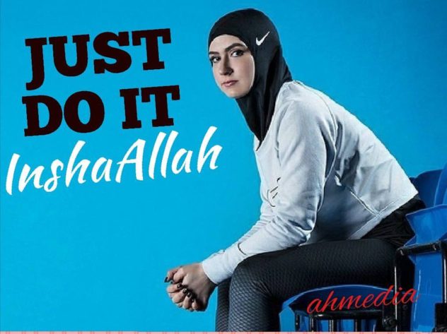 Just It…. InShAllah!! – NOTES FROM AMERICA