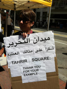 Thank you Tahrir