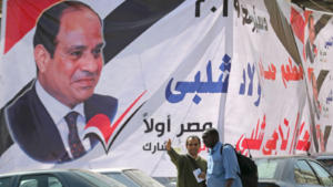 election egypt