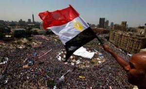 TAhrir Square 2011
