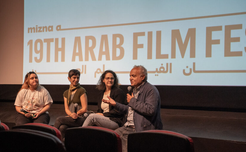 THE COPTIC GRAVE PREMIERED AT ARAB FILM FEST